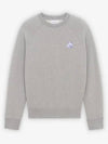 Cool Tone Fox Head Patch Clean Cotton Sweatshirt Grey Melange - MAISON KITSUNE - BALAAN 2