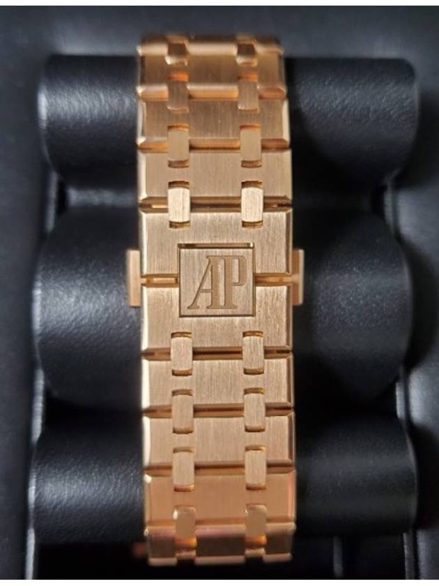 Royal Oak Rose Gold 26331 Choco Plate - AUDEMARS PIGUET - BALAAN 8