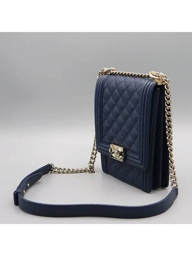 AS0130 Crossbody Bag - CHANEL - BALAAN 3