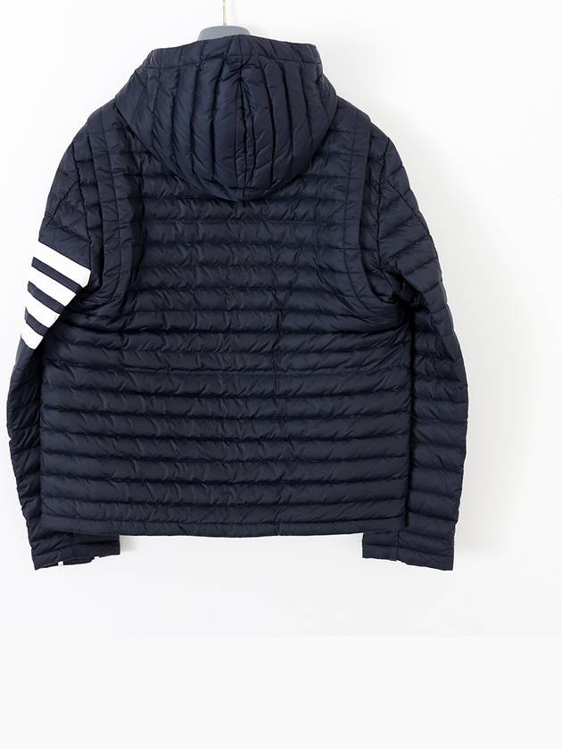 Matte Nylon 4-Bar Stripe Downfill Quilted Hoodie Padding Navy - THOM BROWNE - BALAAN 3