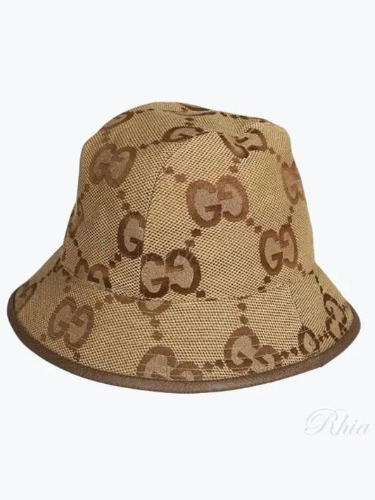 Jumbo GG Canvas Bucket Hat Brown - GUCCI - BALAAN 2