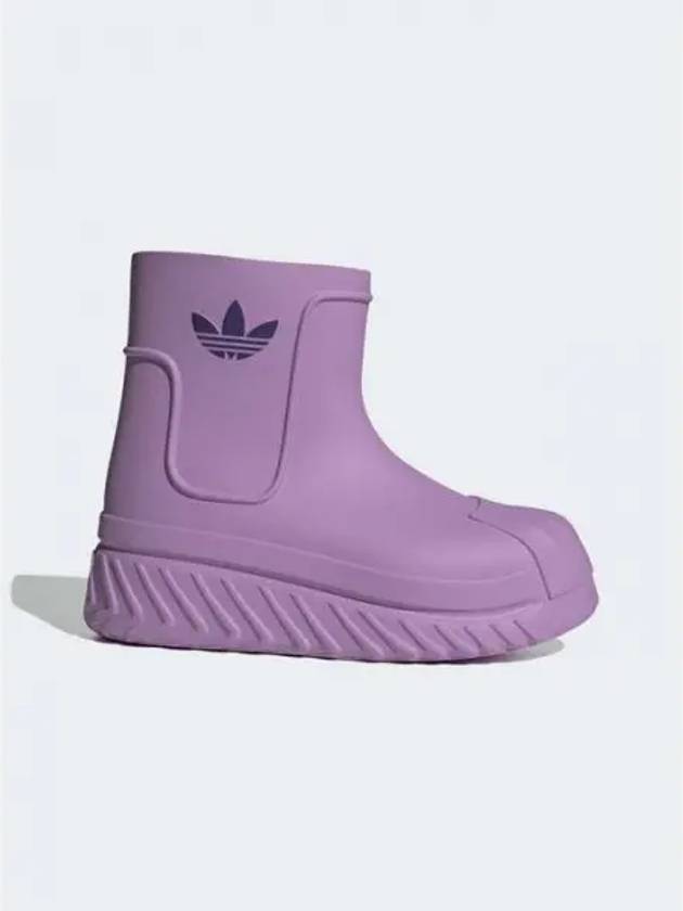 Adiform Superstar Middle Boots Purple - ADIDAS - BALAAN 2