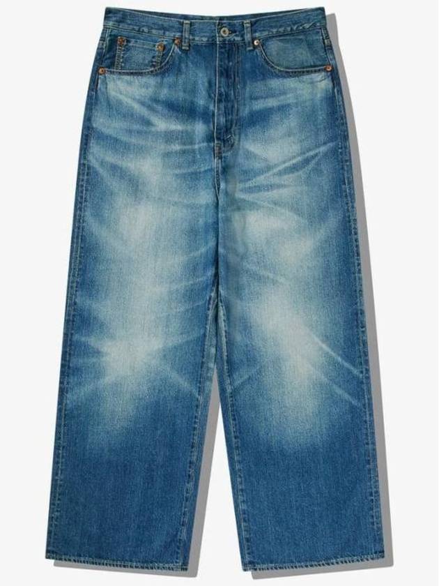 Watanabe Junya Denim Pants WM P022 051 1 Free - JUNYA WATANABE - BALAAN 1