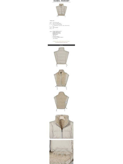 Isabel Marant HOODIALI Reversible Vest GI0010FB B3C02E 90BE BEIGE IMA255be - ISABEL MARANT - BALAAN 2