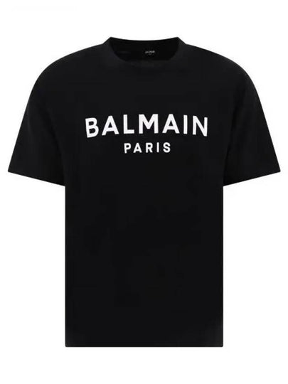 Paris Logo Organic Cotton Short Sleeve T-Shirt Black - BALMAIN - BALAAN 2