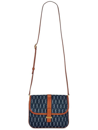 Small Monogram All Over Satchel Cross Bag Navy - SAINT LAURENT - BALAAN 2