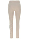 Basilea logo leggings 2429816011 011 - MAX MARA - BALAAN 3