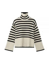 Signature Striped Turtleneck Light Sand - TOTEME - BALAAN 2