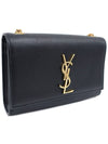 Women s Saint Laurent 469390 Black Grande Poudre Textured Gold Classic Monogram Small Kate Satchel Chain Shoulder Bag gt cross Gangbuk used luxury goods - SAINT LAURENT - BALAAN 3