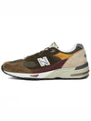 991 Suede Sneakers Brown - NEW BALANCE - BALAAN 2