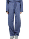 Poplin Striped Pajama Pants - TEKLA - BALAAN 6