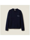 Boucle Cashmere Knit Top Navy - MIU MIU - BALAAN 2