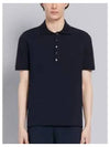 RWB Button Ribbed Polo Wool Knit Top Navy - THOM BROWNE - BALAAN 2