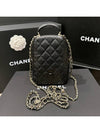 Backpack Mini Classic Smartphone Holder Chain Shiny Calfskin Gold Plated - CHANEL - BALAAN 4