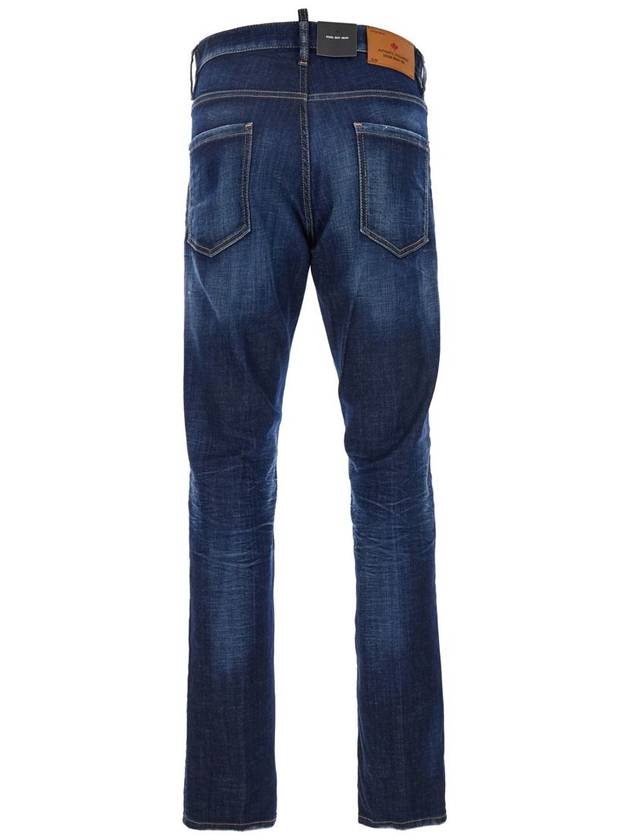 Men's Washed Maple Cool Guy Skinny Jeans Blue - DSQUARED2 - BALAAN 3