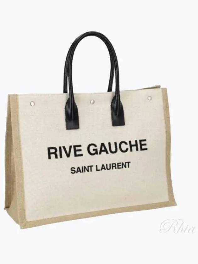 Rive Gauche Canvas Smooth Leather Large Tote Bag Beige - SAINT LAURENT - BALAAN 2