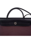 Erbag 31 BX CHOCOLAT NOIR full set - HERMES - BALAAN 7