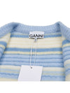 Striped Soft Wool Cardigan Light Blue - GANNI - BALAAN 9