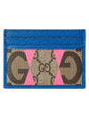 GG Rhombus Supreme Card Wallet 673002 D701 - GUCCI - BALAAN 1