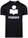 Karman Logo Short Sleeve T-Shirt Black - ISABEL MARANT - BALAAN 2