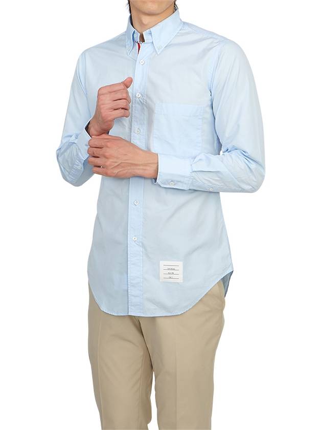 Men's Grosgrain Placket Solid Poplin Long Sleeve Shirt Light Blue - THOM BROWNE - BALAAN.