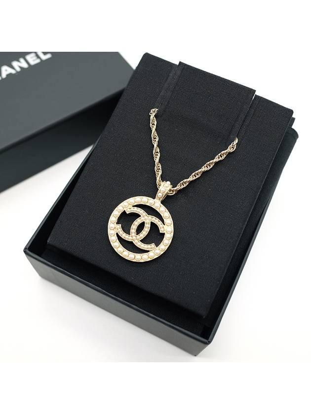 Circle CC Logo Pearl Ball Necklace Gold - CHANEL - BALAAN 2