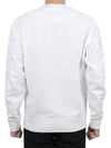 Men's Industrial One Print Sweatshirt White - STONE ISLAND - BALAAN 5