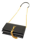 Monogram Chain Shoulder Bag Black - SAINT LAURENT - BALAAN 5