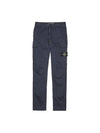 Men's Wappen Logo Cargo Straight Pants Navy - STONE ISLAND - BALAAN 1