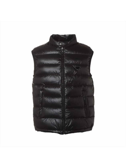 Triangle Logo Patch Vest Black - PRADA - BALAAN 2