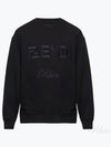 Embroidered Logo Crew Neck Sweatshirt Black - FENDI - BALAAN 2