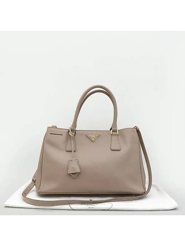 BN1874 2 WAY bag - PRADA - BALAAN 1