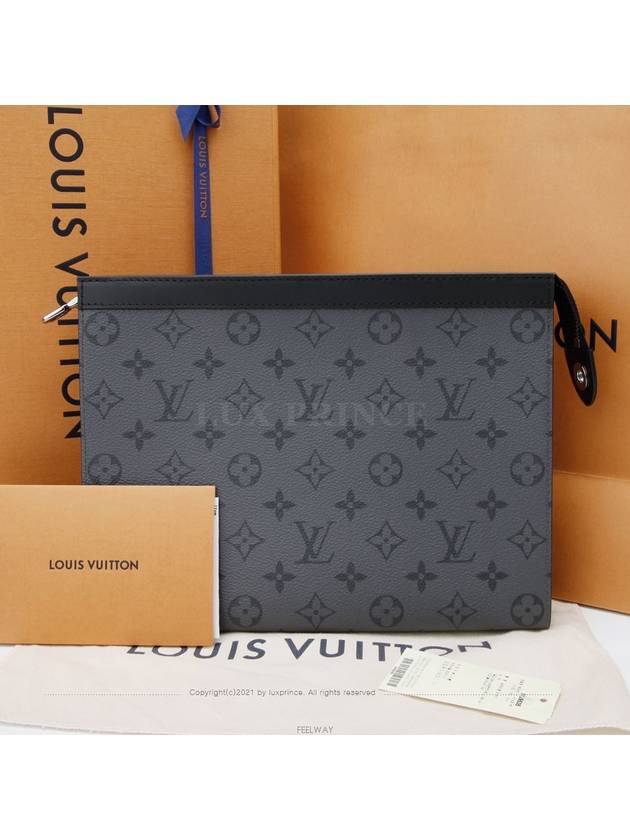 men clutch bag - LOUIS VUITTON - BALAAN 1