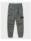 Stretch Cotton Tela Paracadute Cargo Straight Pants Dark Green - STONE ISLAND - BALAAN 3