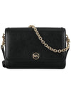 Freya Logo Chain Small Shoulder Bag Black - MICHAEL KORS - BALAAN.