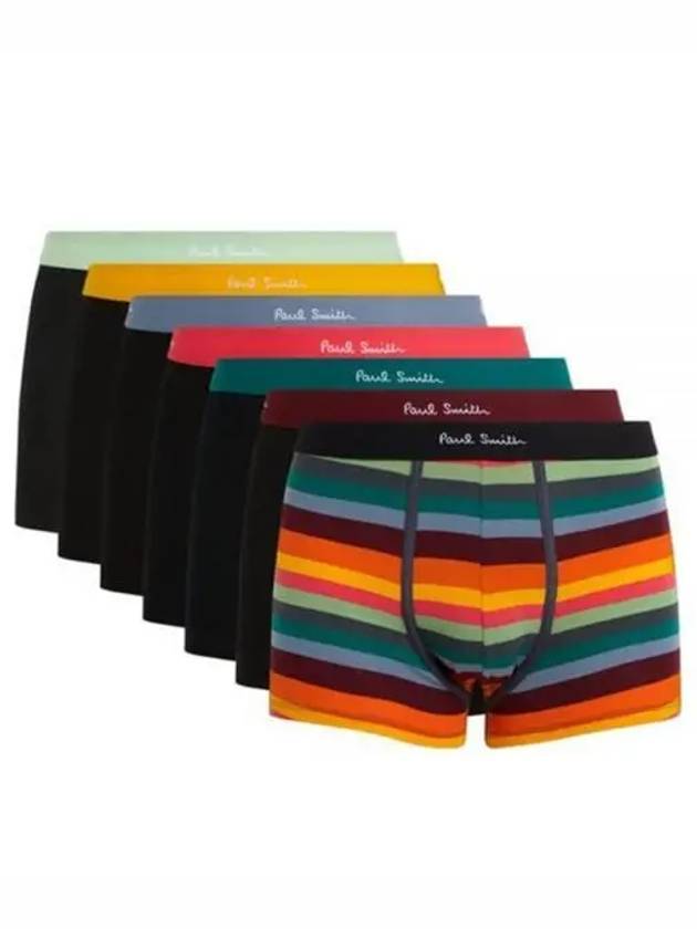 Artist Striped Cotton Set Briefs 7 Pack Set - PAUL SMITH - BALAAN 2