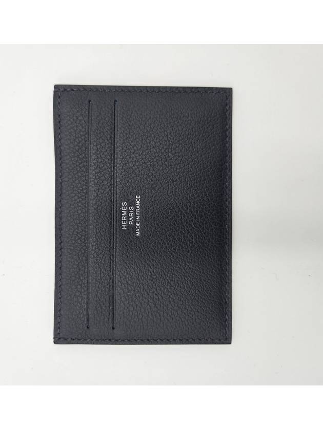 Citizen Twill Card Wallet Caban Blue Sapphire - HERMES - BALAAN 2