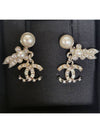 CC logo earrings AB6929 - CHANEL - BALAAN 2