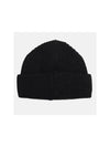 ORB Logo Sporty Beanie Black - VIVIENNE WESTWOOD - BALAAN 5