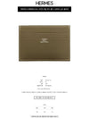 Citizen Twill Card Wallet Brown - HERMES - BALAAN 3