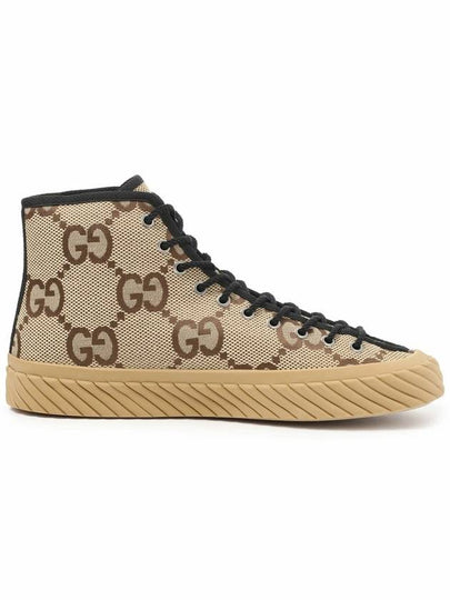 Maxi GG Canvas High Top Sneakers Camel - GUCCI - BALAAN 2