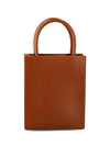 Standard A5 Calfskin Tote Bag Brown - LOEWE - BALAAN 5