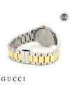 G Timeless Cat Dial Metal Watch Silver YA1265016 - GUCCI - BALAAN 3