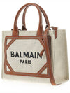 small B Amiri logo tote bag AN1FE809TDCS - BALMAIN - BALAAN.