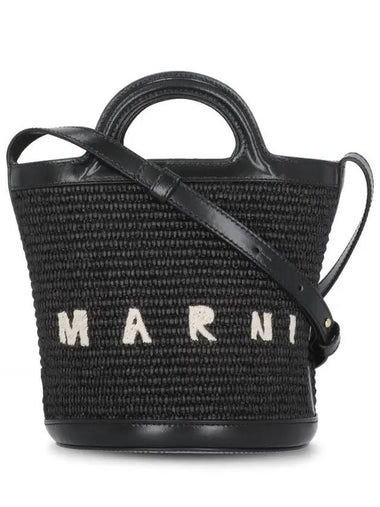 Tropicalia Small Bucket Bag Black - MARNI - BALAAN 1