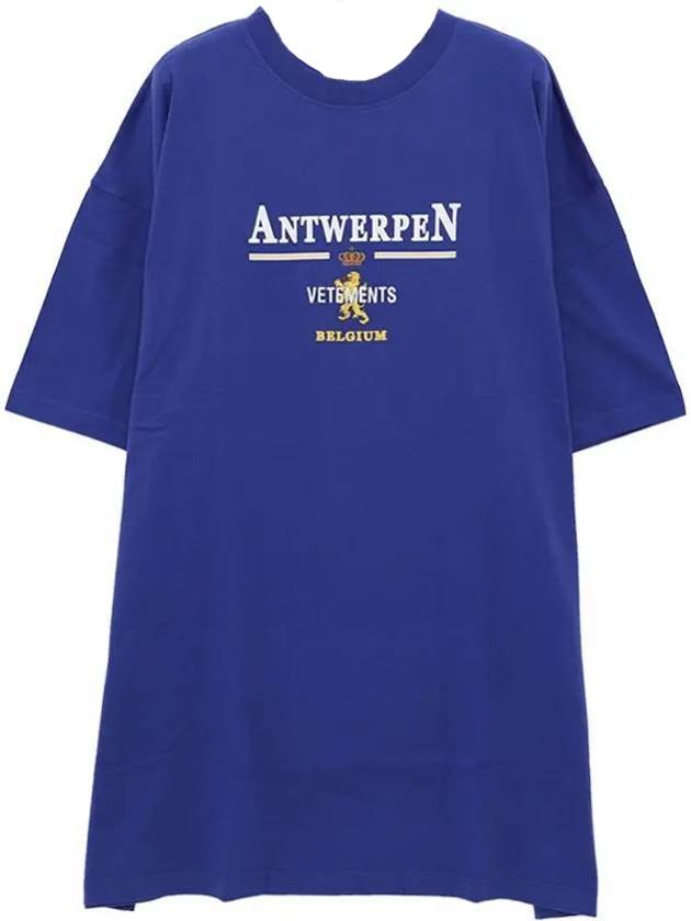 Antwerpen Logo Short Sleeve T-Shirt Blue - VETEMENTS - BALAAN 1