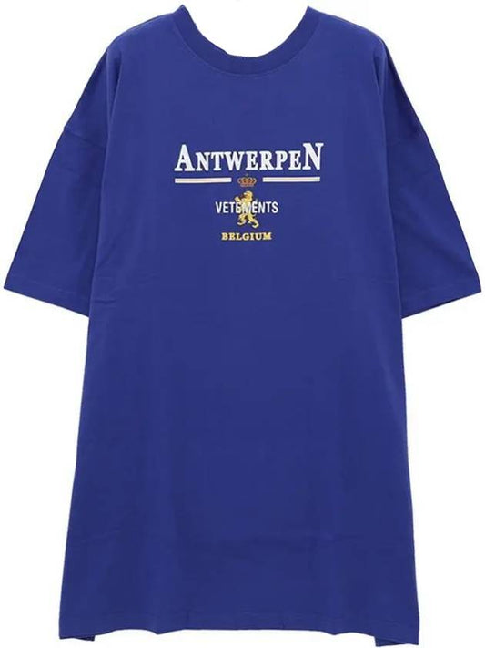 Antwerpen Logo Short Sleeve T-Shirt Blue - VETEMENTS - BALAAN 1