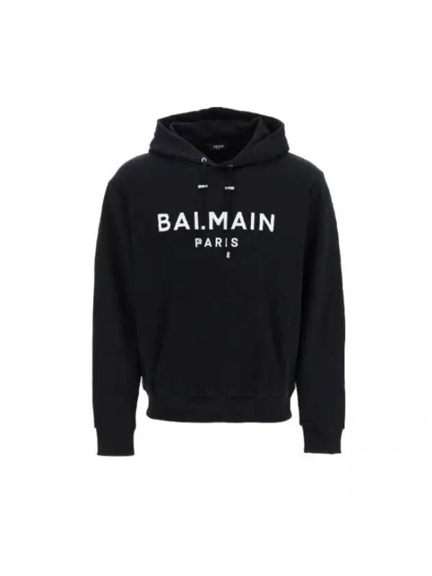 Logo Printing Hoodie Black - BALMAIN - BALAAN 1