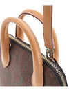 Paisley Top Handle Cross Bag Brown - ETRO - BALAAN 10