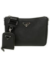 triangle logo leather shoulder bag black - PRADA - BALAAN 2